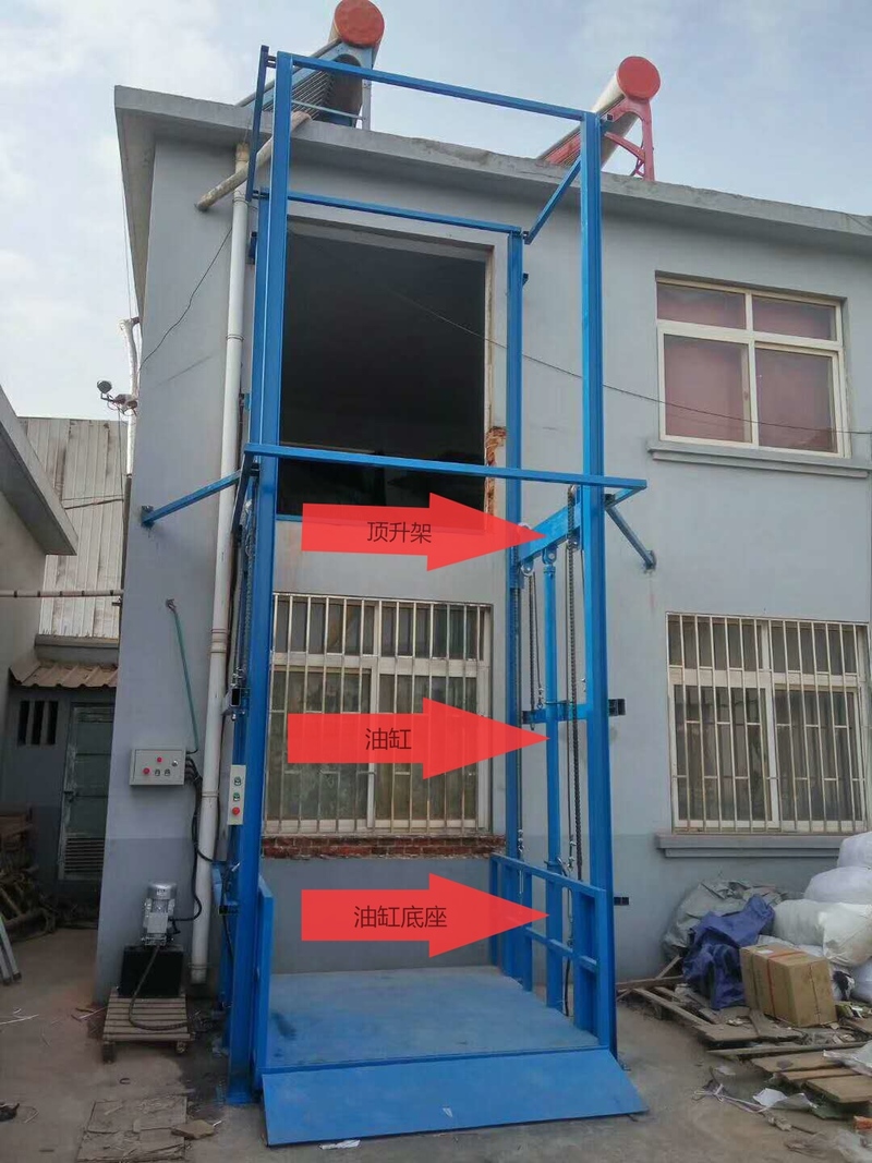 银川室外升降货梯